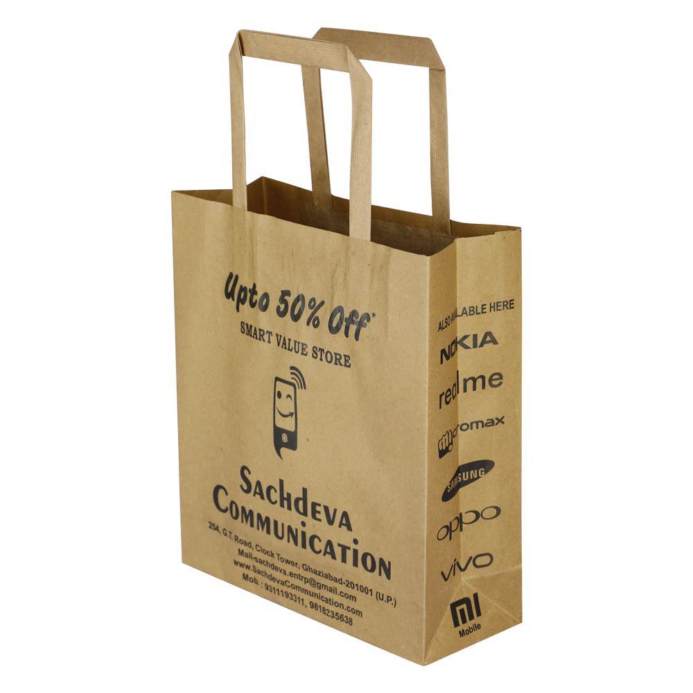 Kraft Paper Bag for Mobile Shop Online –