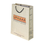 12x16x4- uphar