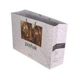 25x18x8- poshak