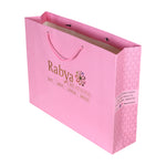 17x13x5- rabya