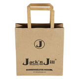 brown paper bag small size