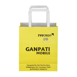 8x8x3- ganpathi