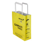 8x8x3- ganpathi