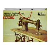 17x13x5- get stitched