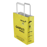 Ganpati Mobile - yessirbags.in